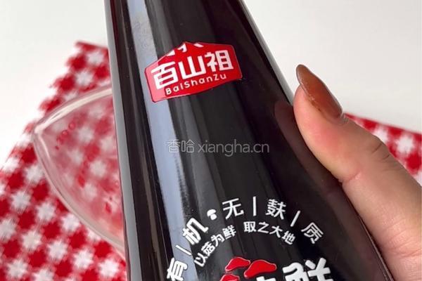 香煎豆腐的做法图解2