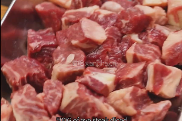 黑松露菠萝牛肉的做法图解1