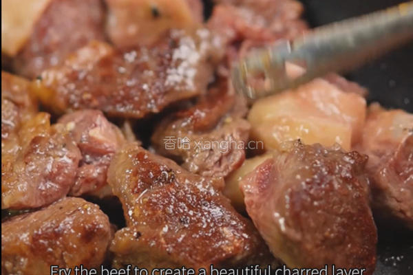 黑松露菠萝牛肉的做法图解4