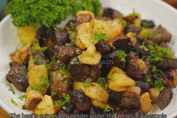 黑松露菠萝牛肉的做法图解8