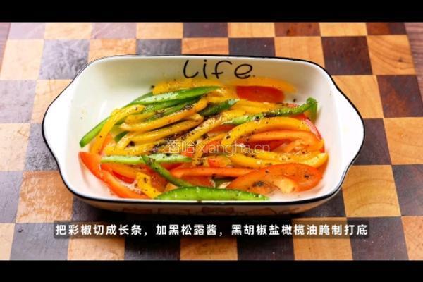 地中海烤鸡腿的做法图解6