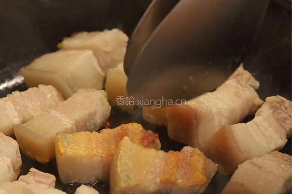 芋头炖五花肉的做法图解3