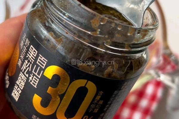 黑松露口蘑菠菜蛋饼的做法图解3