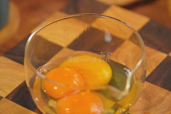 黑松露意面的做法图解2