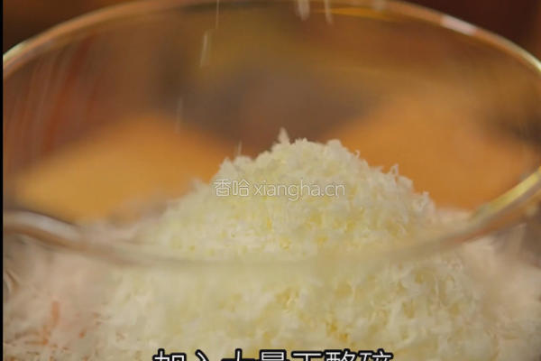 黑松露意面的做法图解3