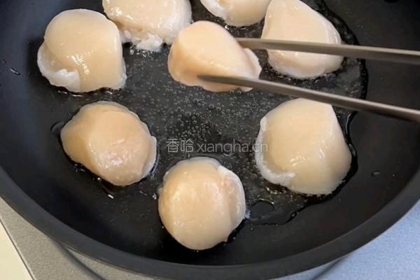 法式松露奶油贝柱的做法图解2