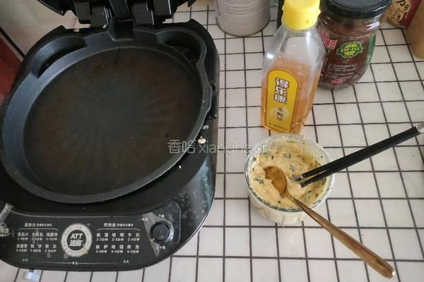 蔬菜小饼的做法图解13
