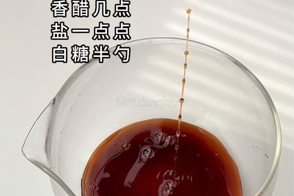 救命！挖到宝了！这碗用3勺9菇鲜调配的神仙拌饭，一口就沦陷的做法图解1