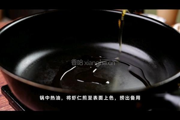 法式鲜虾玉米蘑菇汤的做法图解4