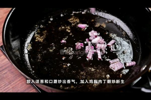 法式鲜虾玉米蘑菇汤的做法图解5