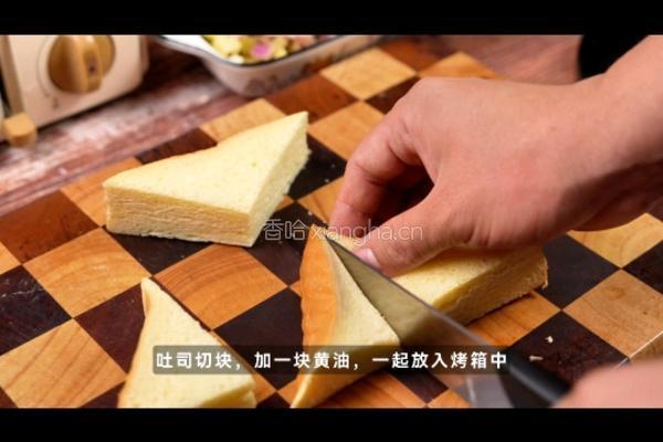 法式土豆浓汤的做法图解4