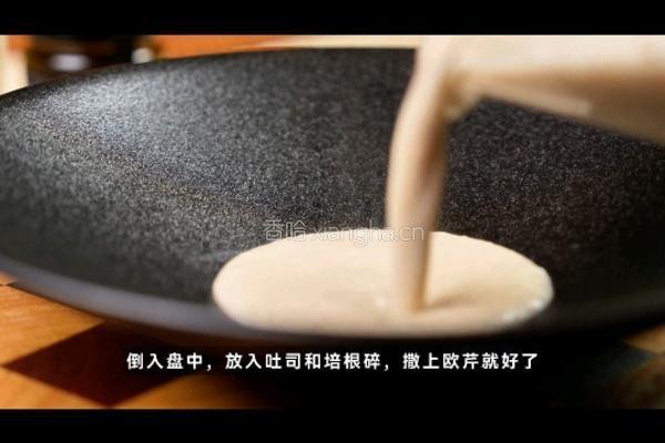 法式土豆浓汤的做法图解7
