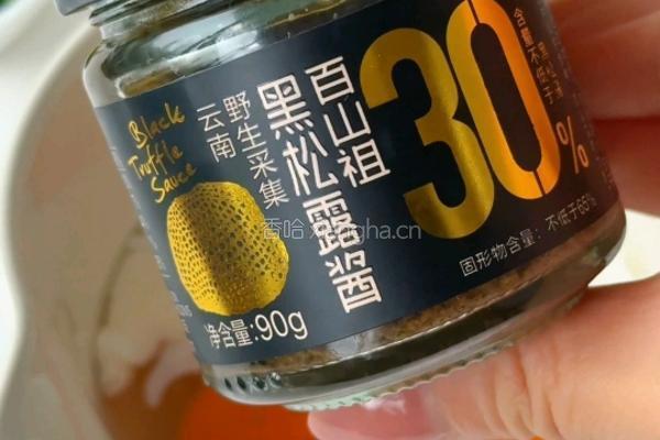 黑松露口蘑滑蛋三明治的做法图解2