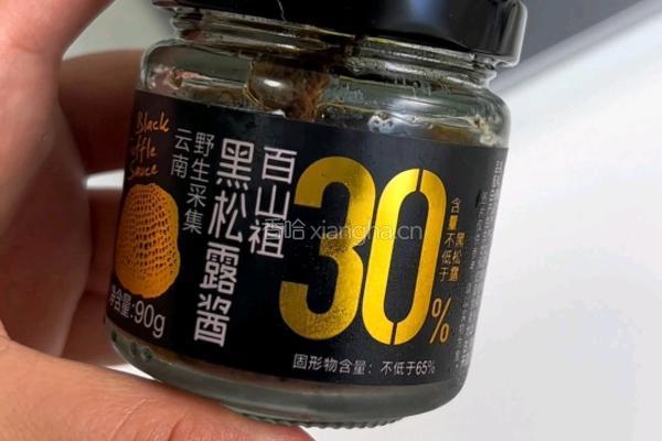 黑松露奶油蘑菇炖鸡的做法图解7