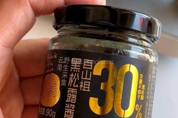 黑松露培根蘑菇三明治的做法图解4
