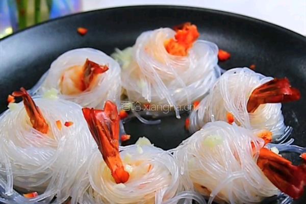 粉丝蒜蓉虾的做法图解5