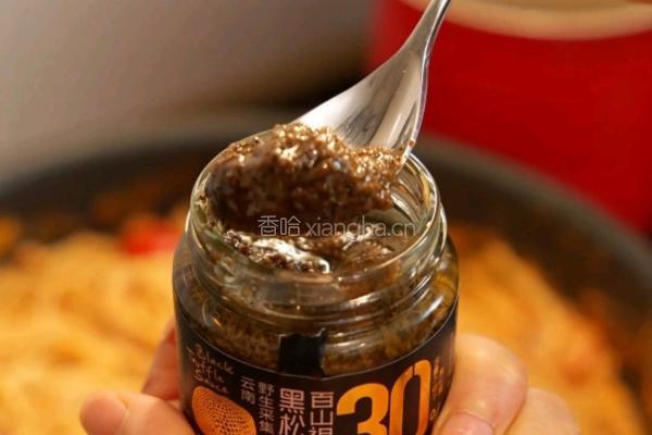 番茄奶油意面的做法图解8