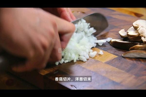 黑松露脆皮鸡的做法图解3