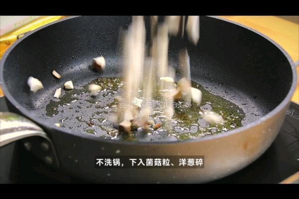 黑松露脆皮鸡的做法图解5
