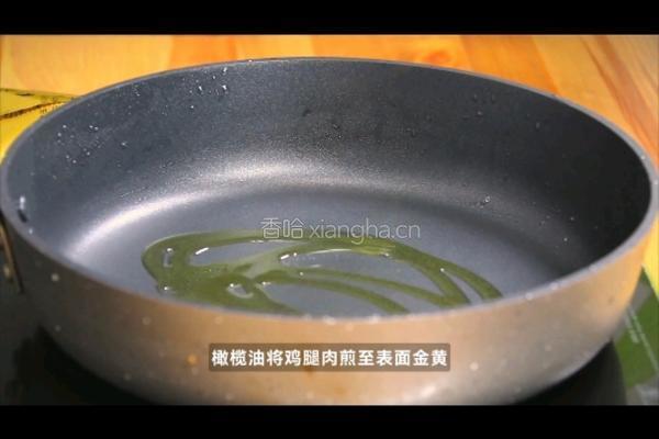 黑松露脆皮鸡的做法图解4