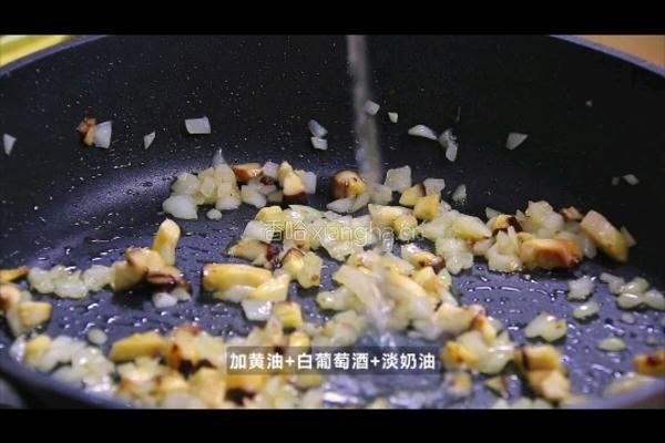 黑松露脆皮鸡的做法图解6
