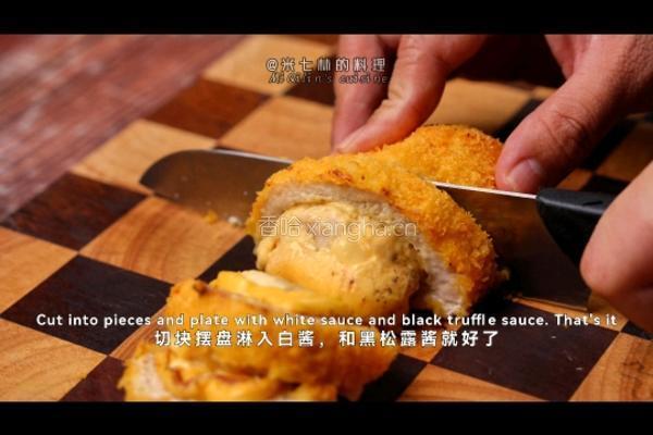 黑松露法式鸡排卷的做法图解8