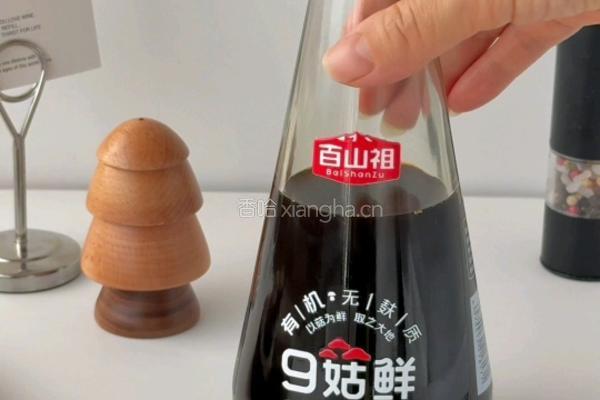 蒜蓉粉丝蒸鲍鱼的做法图解4