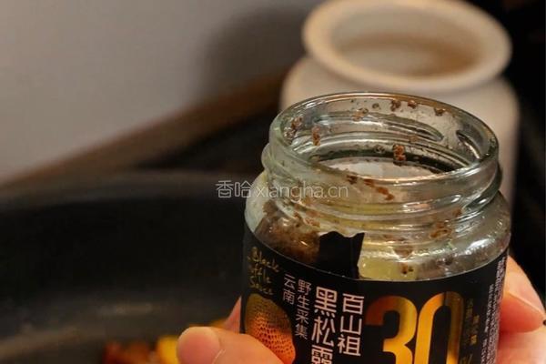 一口沦陷！在家复刻的黑松露肉酱芝士土豆饼太绝了的做法图解4