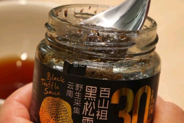 黑松露黄油虾的做法图解1