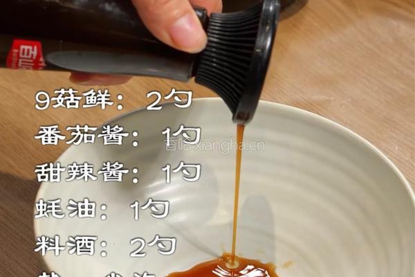 外酥里嫩太绝了！滑蛋猪排饭在家封神的做法图解5