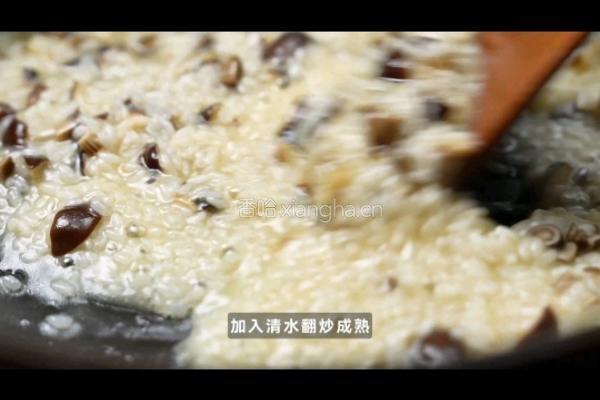 黑松露带子烩饭的做法图解5