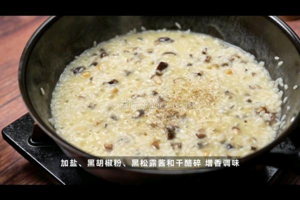 黑松露带子烩饭的做法图解7