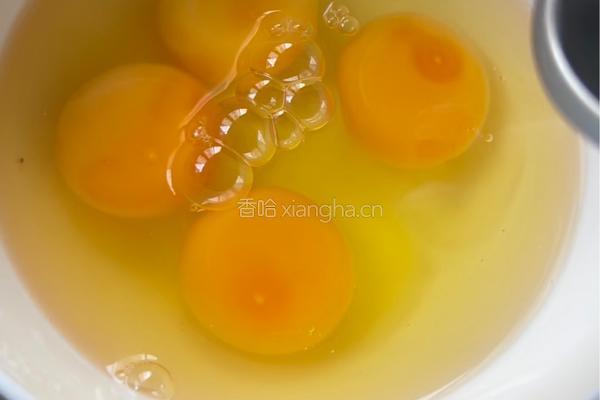 水蒸蛋鸡蛋羹（不用盖保鲜膜不起气泡）的做法图解2