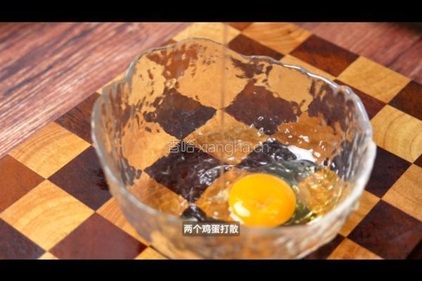 黑松露和牛炒饭的做法图解3