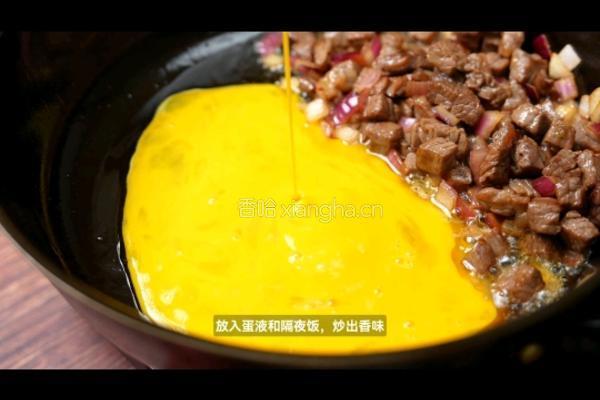 黑松露和牛炒饭的做法图解5