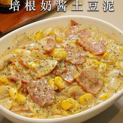 一口沦陷！奶香暴击的培根奶酱土豆泥的做法[图]