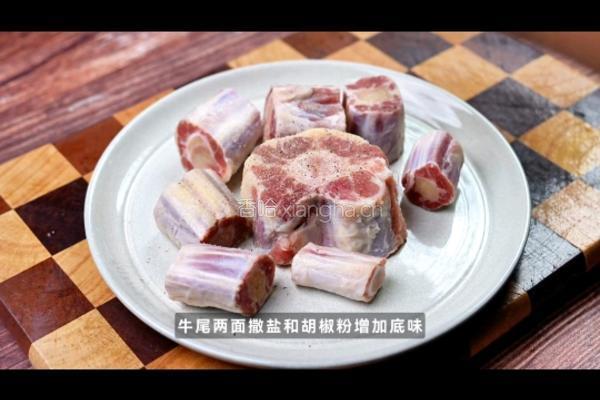 黑松露红酒炖牛尾的做法图解1