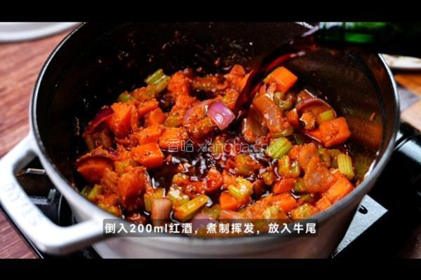 黑松露红酒炖牛尾的做法图解5