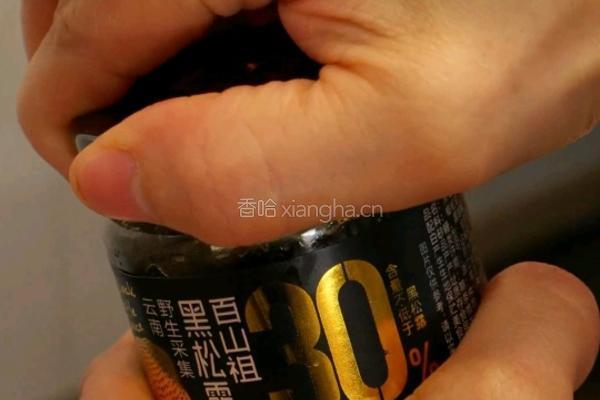 黑松露奶油鸡腿饭的做法图解6