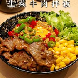 生菜牛肉拌饭的做法[图]