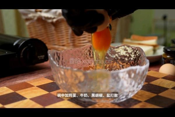 黑松露滑蛋西多士的做法图解2