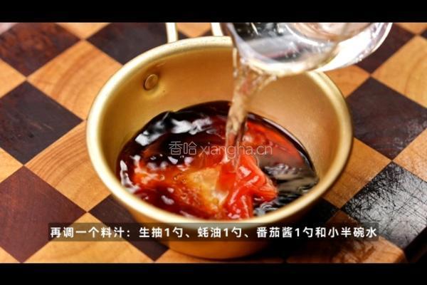 黑松露滑蛋牛肉饼饭的做法图解2