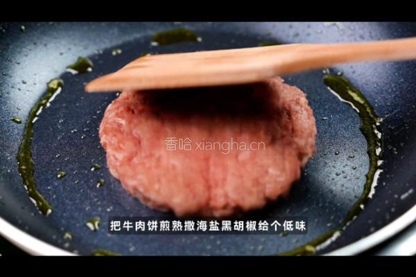 黑松露滑蛋牛肉饼饭的做法图解5
