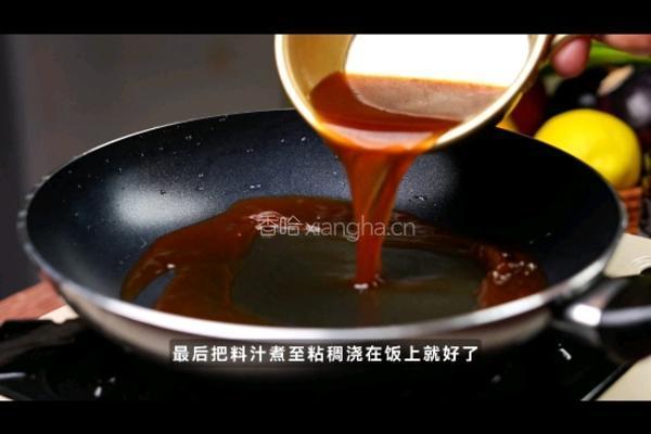 黑松露滑蛋牛肉饼饭的做法图解6