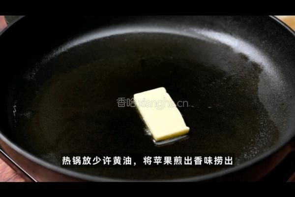 黑松露煎鹅肝的做法图解5