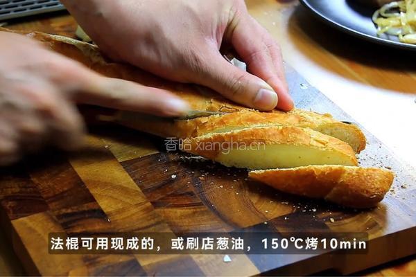 解锁黑松露隐藏吃法！这道三明治让味蕾直接封神的做法图解3