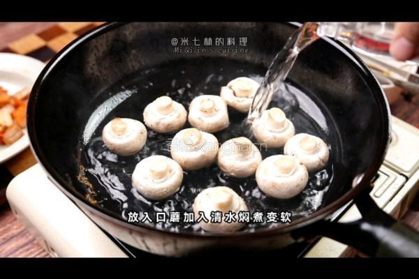 黑松露酱烧三文鱼的做法图解5