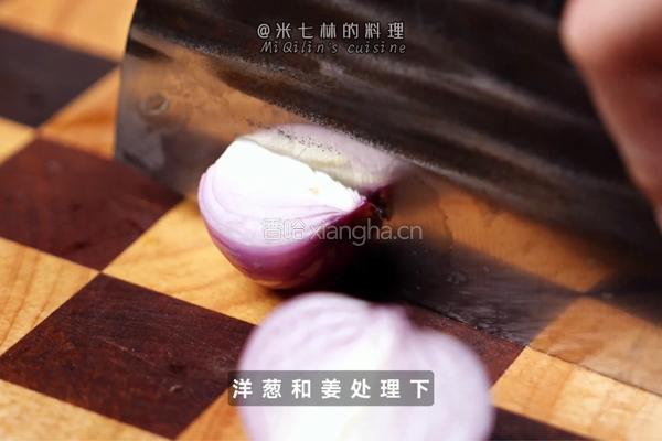 黑松露焗罗氏虾：海陆珍馐的奢华碰撞的做法图解2