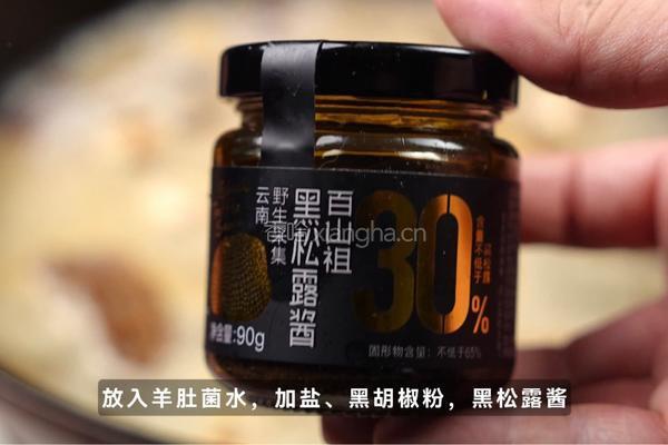 黑松露菌菇炖鸡：山野珍馐的馥郁交响 的做法图解5