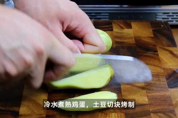 黑松露烤土豆沙拉的做法图解1